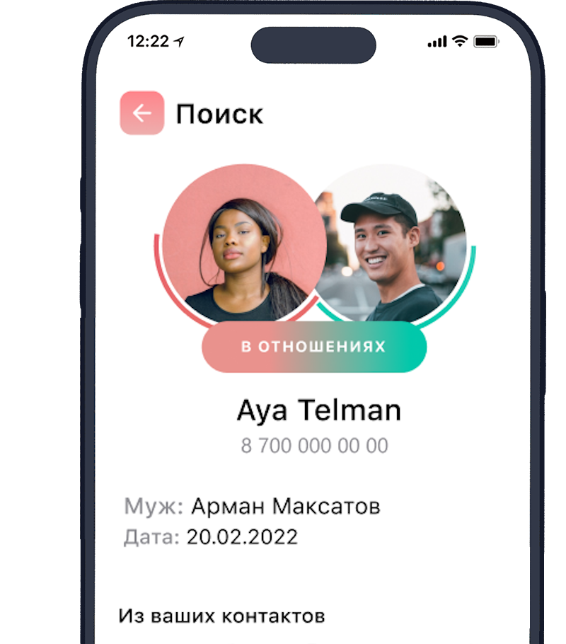 feature-image