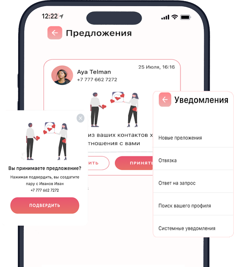 feature-image
